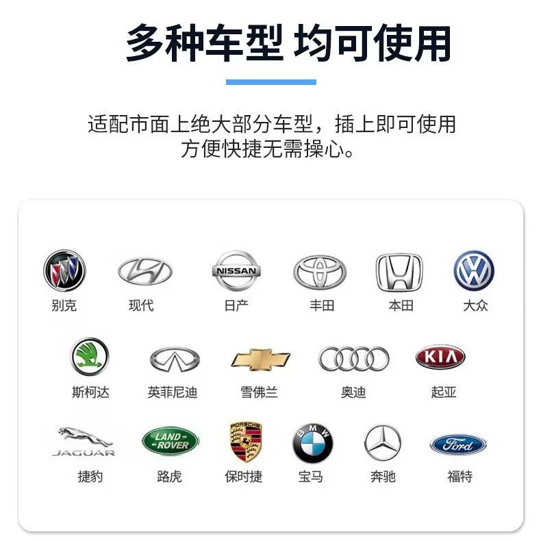 Ap100 New Car Apple Find Locator Remote Vehicle Electric Anti-Theft Device Driving Car Anti-Loss Device - Image 5